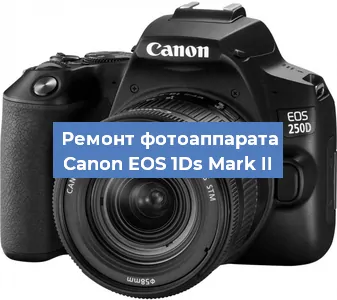 Замена слота карты памяти на фотоаппарате Canon EOS 1Ds Mark II в Нижнем Новгороде